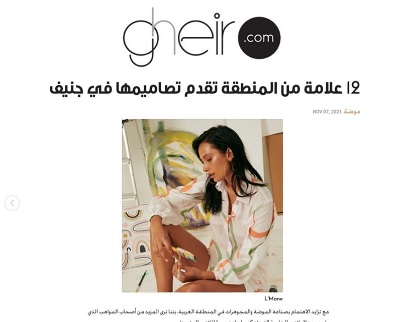 L’MANE featured in GHEIR